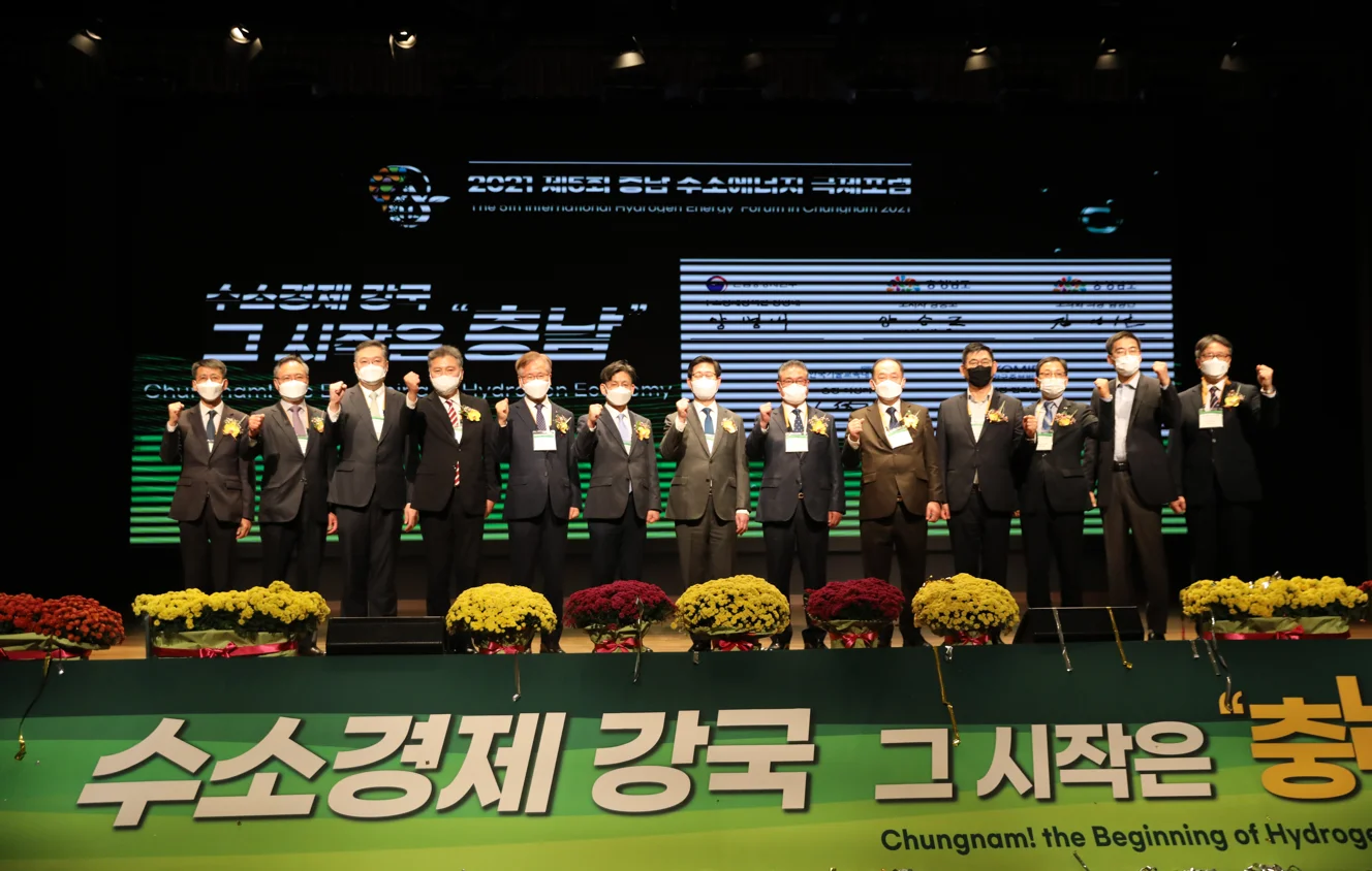 기념식·공식행사 실제 현장